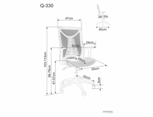 Офисен въртящ се фотьойл Q-330R черен - Image 3