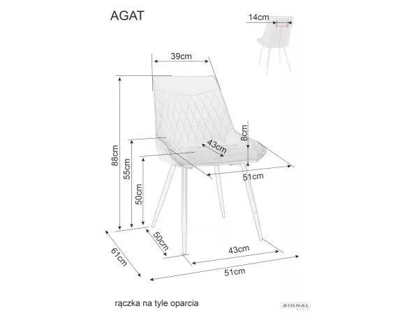 Стол Агат Велюр, цвят бордо - Image 8