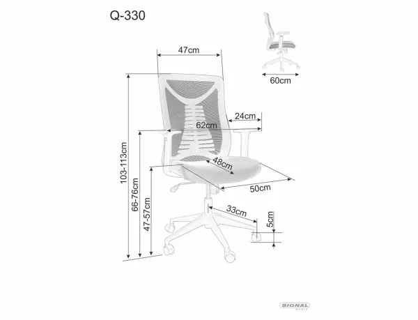 Офисен фотьойл Q-330, черен - Image 7