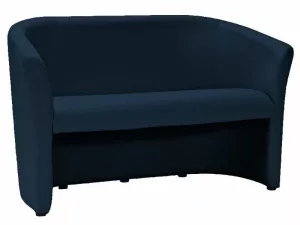 Кожено канапе TM-2  – Тъмносин