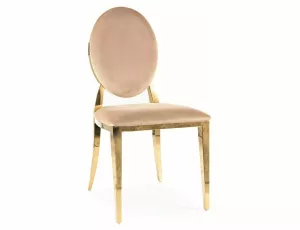 Стол King Velvet в цвят кралско синьо