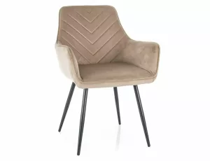 Стол Fig Velvet в цвят кадифе
