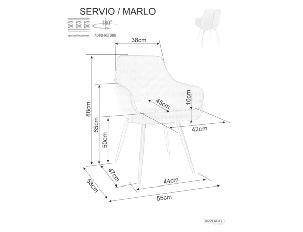 Стол Servio от велур, цвят бордо - Image 5