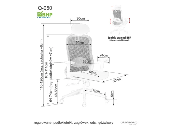 Офисен фотьойл Q-050, черен - Image 4