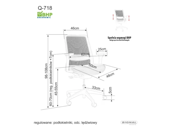 Офисен въртящ се фотьойл Q-718 сив - Image 6