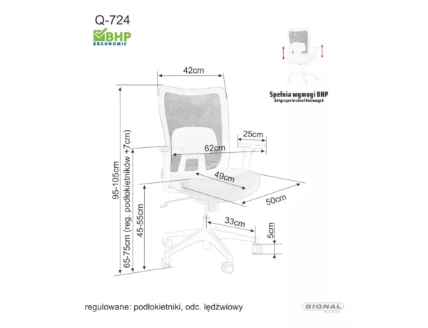 Офисен фотьойл Q-724, черен - Image 2