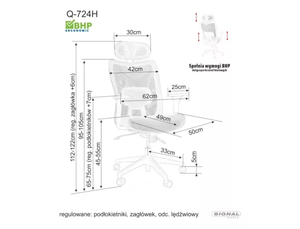 Офисен въртящ се фотьойл Q-724H черен - Image 2
